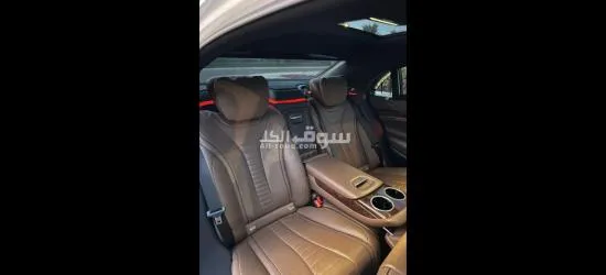مارسيدس 2015 فئة S400 - 2