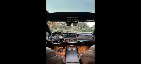 مارسيدس 2015 فئة S400 - 7