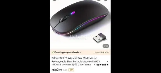 لابتوب من العملاق الأمريكي Dell - 3