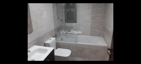 مسقط القرم - 2