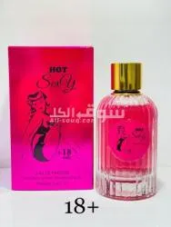 عطور اصلية من مركات عالمية - 11