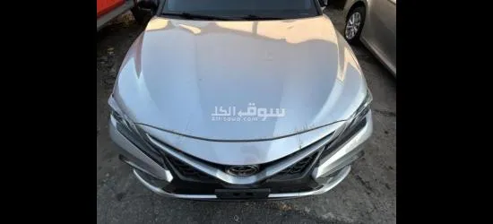 تويوتا كامري 2021