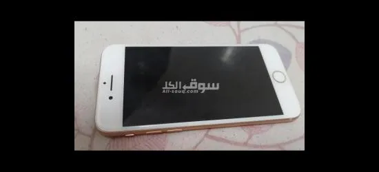 Iphone 8 Rose Gold - 3