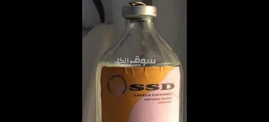 الكربون بكاتينغ الأسود والأخضر. غسل التلقائي مع آلة و سد الحل .