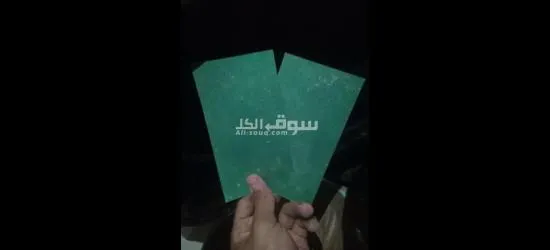 المكونات الكربونية انقر من اللون بولندا كولدز (g - 2