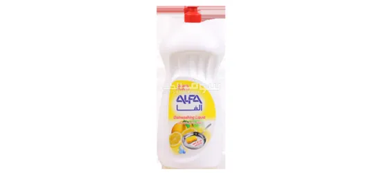 مطلوب تعاون تجاري ووكلاء  لمنتجات الكريمات والعناية الش******** والمنظفات - 8