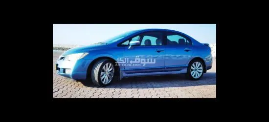 هوندا سيفيك موديل 2007 - 2
