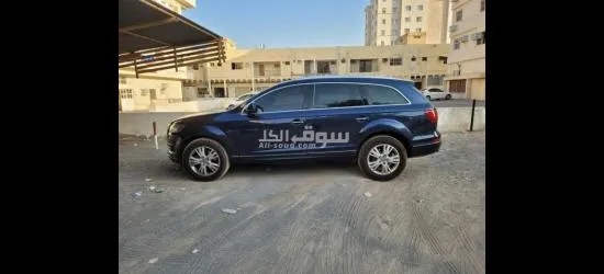 Audi q7 2014 urgent sale - 6