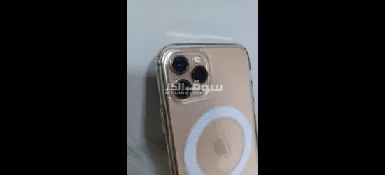 ايفون 11 برو - 3