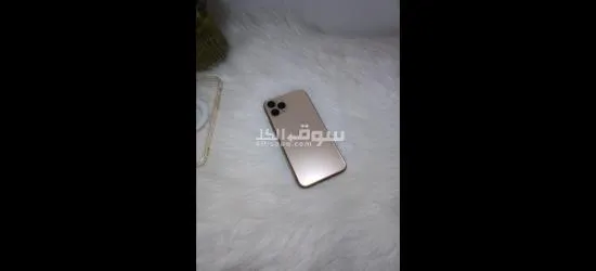ايفون 11 برو - 8
