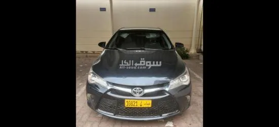 قابل للتفاوض