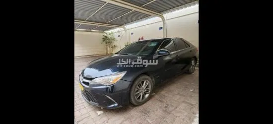 قابل للتفاوض - 2