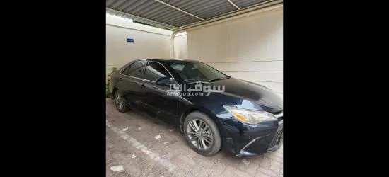 قابل للتفاوض - 3