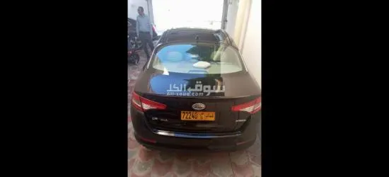 2012 KIA OPTIMA FOR SALE - 3