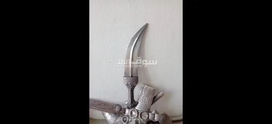 خنجر سعيدية عمانية أصيلة وقديمة - 2