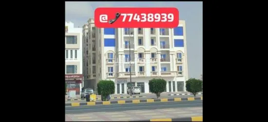 FLAT AND SHOP FOR RENT