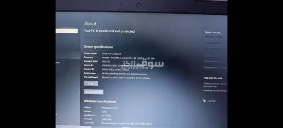 لا توب لنوفو بمواصفاة عاليه - 2