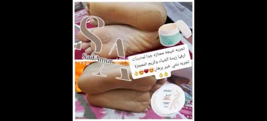 أعشاب طبيعيه - 9