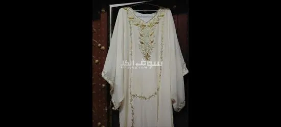 الداخليه - 2