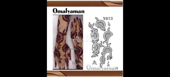 بيع تصاميم استكرات حناء على صيغة كاميو