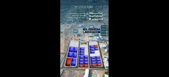 مخطط الشخاخيط الجنوب٢