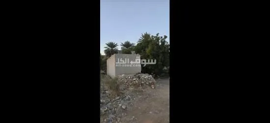 للبيع مزرعة في حلبان - 12