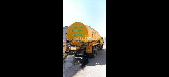 الشفط مياه مجاري نظف بلوا تنظیف بلوا الصرف الصحي - 4