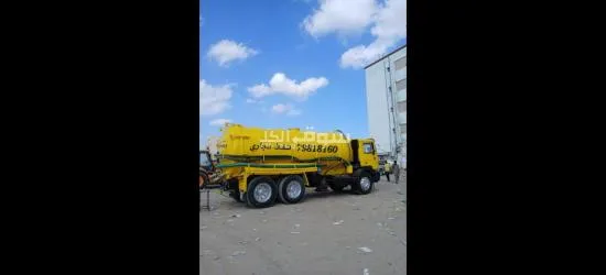 الشفط مياه مجاري نظف بلوا تنظیف بلوا الصرف الصحي - 14