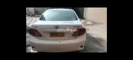 تويوتا كورولا ٢٠٠٩ خليجى للبيع بحالة ممتازة ما شاء الله