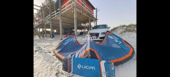 lacuna Kitesurfing gears - 2