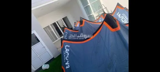 lacuna Kitesurfing gears - 3