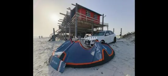 lacuna Kitesurfing gears - 7