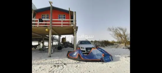 lacuna Kitesurfing gears - 9