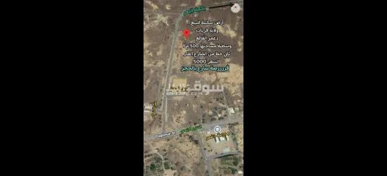 قريات دغمر الفالع ثاني خط من الشارع القار