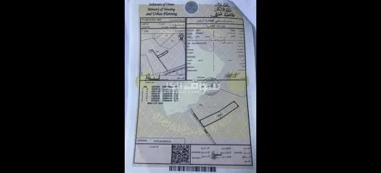 ارض زراعية قريية من البحر - 3