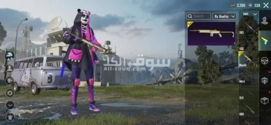 ببجي كوريه - 6