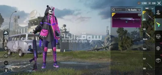 ببجي كوريه - 7