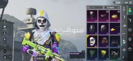 ببجي كوريه - 12