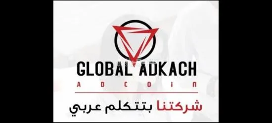 وظيفه عمل من المنزل للناس الطموحين - 4