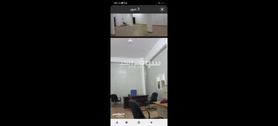 مخزن للايجار - 2