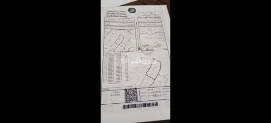 المصنعه القرط - 2