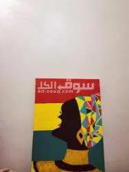 لوحات فنية للبيع باسعار مناسبة بالطلب للطلب واتساب - 5
