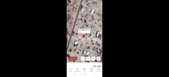 للبيع ارض سكنيه في بركاء السلاحه