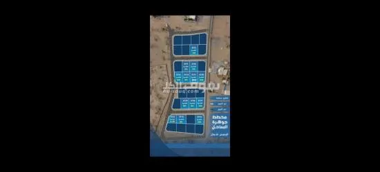 للبيع ارضي في بركاء الرؤميس