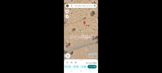 للبيع ارضي في بركاء الرؤميس - 2