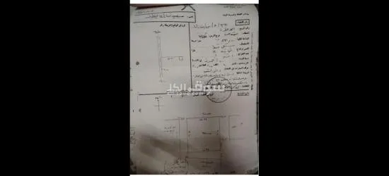 أرص سكنيه فيه شناص منطقة أبوبقره