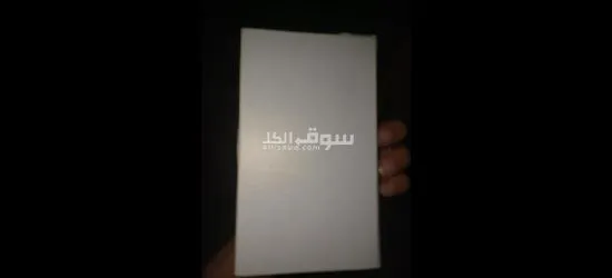 ردة البوسعيد - 2