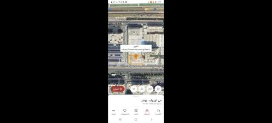 أرض سكني تجاري للبيع الخوير