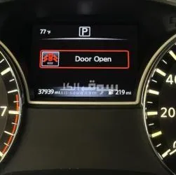 سيارات للبيع - 15