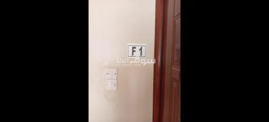 للايجار شقة ارضية ممتازة في المعبيلة في حي النور بالقرب من حديقة ومساجد قائمة - 5